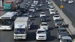 فيديو| المرور: كثافات مرورية عالية على معظم الطرق والمحاور بالقاهرة 