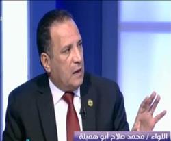 فيديو| أبو هميلة : الرقابة الإدارية لا تعرف المجاملات