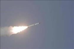السعودية تعترض صاروخا بالستيا أطلقه الحوثيون على نجران