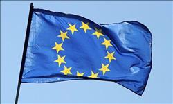 منحة بين «الاستثمار» والاتحاد الأوروبي لدعم الاستراتيجية الوطنية للسكان
