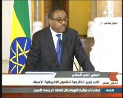 فيديو..رئيس الوزراء الإثيوبي: يمكننا التغلب على الخلافات بــ«الحب»