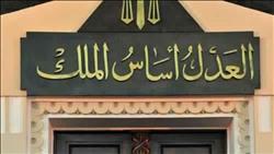 إحالة أوراق شقيقين لفضيلة المفتي ذبحا شخص بسبب «العتاب»