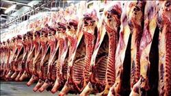 ننشر أسعار «اللحوم» في الأسواق اليوم