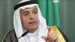 وزير الخارجية السعودي: التحالف العربي يستعد لإطلاق إغاثة لليمنيين