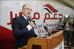 «دعم مصر» يعقد مؤتمرًا جماهيريًا بكفر الشيخ لدعم السيسي