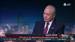 فيديو| بكري: السيسي نجح في الاختبار وأعاد مصر للساحة العربية وواجه التحديات