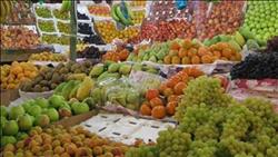 تعرف على أسعار الفاكهة بسوق العبور اليوم