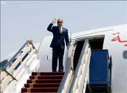 «السيسي» يتوجه إلى أثيوبيا للمشاركة في قمة الاتحاد الأفريقي