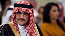 مصدر سعودي: الأمير الوليد بن طلال سيظل رئيسا لشركة المملكة القابضة
