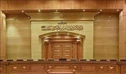 تأجيل محاكمة 4 من عناصر الإخوان بأحداث عنف في المنيا
