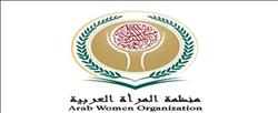 «المرأة العربية» تعقد مؤتمرا بمناسبة الاحتفال بيومها
