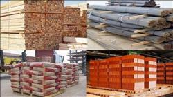 ننشر أسعار «مواد البناء» مع منتصف تعاملات الأربعاء