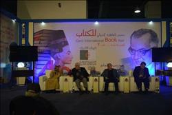 «الإعلام والقوى الناعمة».. ندوة بمعرض القاهرة للكتاب
