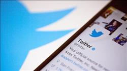 محكمة أمريكية ترفض دعوى تتهم تويتر بمساعدة "داعش"