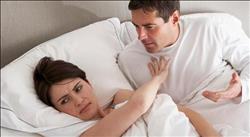 «خبير» يقدم روشتة لعلاج النفور بين الزوجين 