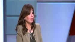 فيديو.. رانيا يحيى: المرأة تحقق تنمية بكافة قطاعات الدولة