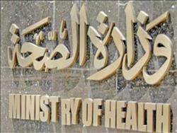 «الصحة»: إصدار 48 ألف قرار علاج على نفقة الدولة في 6 أيام