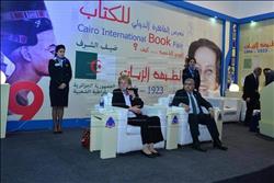 خدمات «مصر للطيران» في ندوة بمعرض الكتاب 