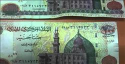 ضبط طالب بحوزته أوراق مالية مزورة بأحد الفنادق الكبرى بالقاهرة