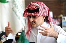 المملكة القابضة: الأمير الوليد بن طلال يستأنف عمله بعد إطلاق سراحه