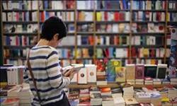 «الفتنة الكبرى» لـ«طه حسين» يتصدر مبيعات معرض الكتاب