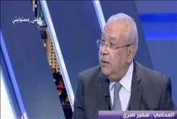 فيديو| سمير صبري: لا يجوز التحريض على مقاطعة الانتخابات وعقوبتها 5 سنوات