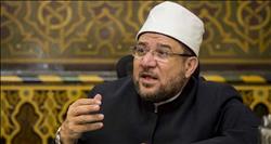 فيديو| وزير الأوقاف: أتعهد أمام الله ألا يتم استخدام المساجد في الدعوات السياسية