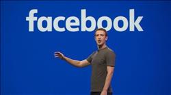 فيس بوك: انخفاض الوقت الكلي لمستخدمي الموقع بنسبة 5 % 