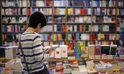 شعراء الجامعات يشاركون بقصائدهم بمعرض الكتاب