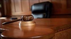 تأجيل إعادة إجراءات محاكمة 27 متهمًا بـ«أحداث أطفيح» لـ٦ مارس