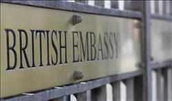 السفارة البريطانية والأمم المتحدة تظمان دورة تدريبية لمكافحة التهريب بأسوان