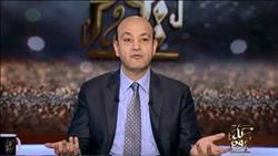 فيديو| عمرو أديب يكشف موعد زيادة المرتبات والمعاشات