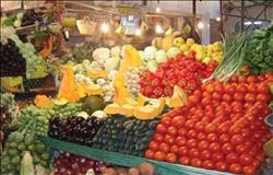 تباين في أسعار الخضروات بسوق العبور اليوم