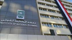 «التخطيط القومي» يناقش وضع مصر بتقرير البنك الدولي