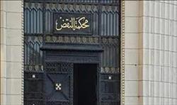 قبول طعن نجل شقيق «مرسي» وإعادة محاكمته في «إهانة القضاء»