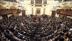 «تشريعية النواب» تواصل مناقشة قانون الإجراءات الجنائية الأحد