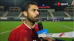 فيديو.. أحمد فتحي : الأهلي لم  يحسم الدوري بعد رغم فارق الـ12 نقطة 