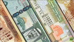 أسعار العملات العربية والريال السعودي يسجل 4.68 جنيه