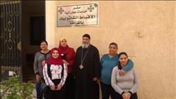 حملة «صوتك لمصر بكره» بمطرانية الأقباط الكاثوليك بالبحر الأحمر