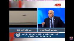 فيديو| بخيت : مكافحة الإرهاب فرض عين على كل مصري