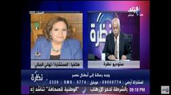 فيديو| الجبالي : مصر تواجه مخطط لإفشال الدولة وهدم مؤسساتها 