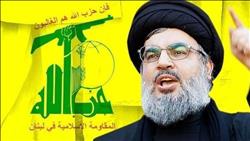 حزب الله يندد بالعدوان الإسرائيلي في سوريا