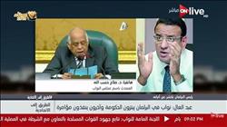 فيديو.. مجلس النواب: «عبد العال» قادر على تسيير البرلمان بكفاءة