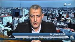 مدير «الصيدليات» بغزة: نعاني أزمة نقص بالدواء كبيرة