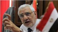 بدء التحقيق مع «أبو الفتوح» بتهمة التحريض ضد مصر