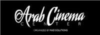 مركز السينما العربية يعلن عن جوائز النقاد خلال مهرجان كان 