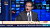 فيديو.. إسلام عفيفي: مواقع التواصل الاجتماعي سرقت دور الإعلام
