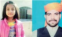الحكم بالإعدام على مغتصب الطفلة «زينب» بباكستان