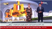 الرئاسة: أكاديمية الشباب مصدر رئيسي لاختيار القيادات.. «فيديو»