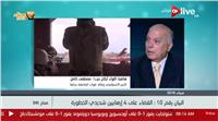 فيديو| قائد قوات الصاعقة السابق: «سيناء2018» تتم وفقا للقواعد والقانون
